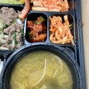 산들해 도시락과 반찬 이미지