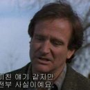 카츠모토 이미지