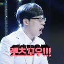 뉴바디센터 | [김천] 뉴바디피티센터 _ PT 세 달 차 후기