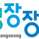 넉넉
