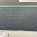 11545-05-00-15 | 마키아쥬 마죠리카 마죠르카 신제품 총정리! 2026 시세이도 재팬 체험 세미나 후기