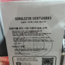 썬비치콘도텔 이미지