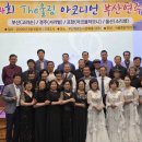 더울림