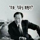 무성체육관 이미지