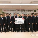 신라대학교 이미지