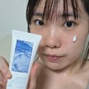 마린화장품 | 속보습 크림 추천! 여름 보습 크림으로 만족한 콰트로 마린 콜라겐 크림 후기