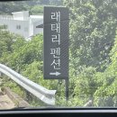 CU유니시티점 | 주간일기 / 6월 4주 주간일기