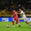 [공홈] 2024 FIFA U-20 여자월드컵 조별리그 D조 2차전: 대한민국 0-0 베네수엘라 이미지