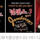 카워시180셀프세차장 이미지