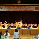 대구영선초등학교 이미지