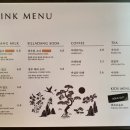 신라당베이커리
