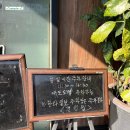 대우정 이미지