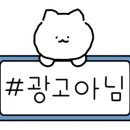 아만스테이 이미지
