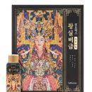 황실약국 이미지