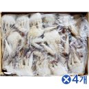 해원상사