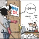 수작마당 이미지