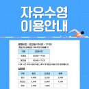 대구광역시달서구청소년수련관 이미지