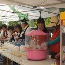 관심1리경로당 이미지