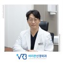 스마트 신경외과의원 이미지