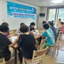 코아루아파트 경로당 이미지