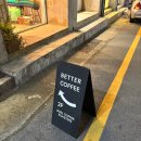 오렌즈 부산광안리점 | 광안리 카페 광안리 핫플 BCBL coffee에 다녀왔어요!