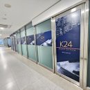 저렴한 주차비와 프리미엄 시설을 갖춘 강남구 자곡동 강의실 소개