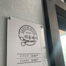천안 쌍용동 미용실 리움헤어 완전 레드염색 매니큐어 후기 원장님 왕친절 :-)