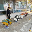 하늘다솜어린이집