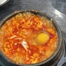 유스트아시아