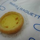 에그레시피 이미지