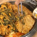 의정부청년식당 이미지