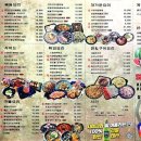 시장을여는사람들 - 군포시 | 시장을여는사람들