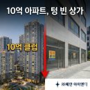 도시아이앤디