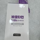 365별약국 이미지