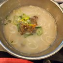 옛날그맛명동칼국수 - 금천구 가산디지털1로 131 | 옛날그맛명동칼국수