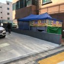 재일한우 이미지