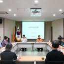노유자시설 경남매일