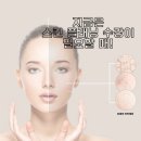 &#34;뷰티 업종 원장님들~지금은 스킨 플래닝 수강이 필요할 때입니다!&#34;[동탄]