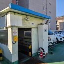 온누리중앙프라자약국 | 안양 중앙시장 종로약국 영양제 성지 방문 후기 주차장 계단 주의사항 상생페이백 디지털온누리 사용