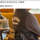 (주)평택버스 노동조합 | 국민의힘, 대구시장 후보 추경호 선출...평택을 유의동 공천 외6.