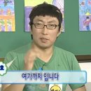 시즌아이PC방(신대방본점) | 5월인데 하루는 내가 주인공임