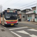 외산마을 앞 이미지