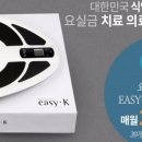 이지케이 이미지