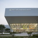 내포 충남도서관 이미지