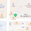 연세영훈치과교정과치과의원 이미지