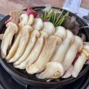 배밭찻집 다이닝코드