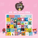 완주서점 이미지