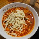 신대학길 | [강릉 맛집] 추억이 방울방울! 금학동 골목 안 매운 라면 성지 '배꼽시계' 후기