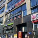 [당진 수청동 신상 맛집] 풍미가 살아있는 ‘푸바우 양꼬치’ 솔직 후기!