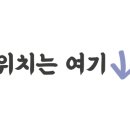 본도시락 광주금호점 이미지